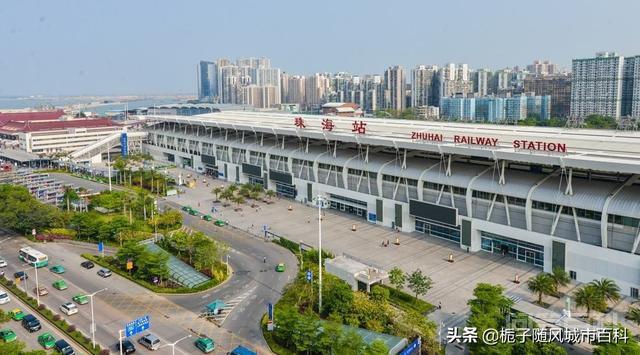 广珠城际铁路的起止站点——珠海站 珠海站(Zhuhai Railway