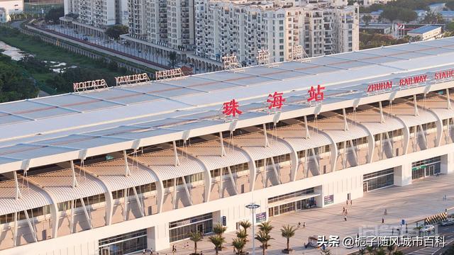 广珠城际铁路的起止站点——珠海站 为广珠城际铁路的起止站点