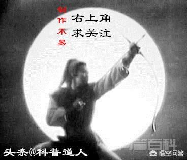 《知史以明鉴·查故以至今》