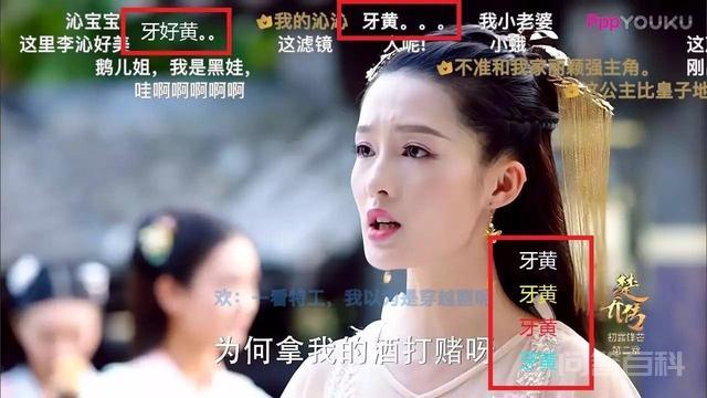 刷牙怎么刷才能刷白牙齿? 同题参见 其实除了牙齿漂白