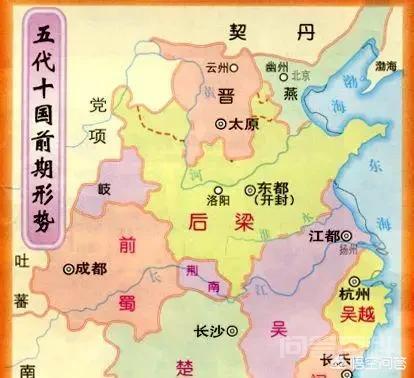 后唐是李世民的后人创建的吗,可以认为是唐朝的延续吗?为开云手机版下载? 扯不上关系.