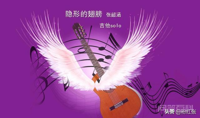 适合合唱的励志歌曲? 是歌曲演唱中一种分类