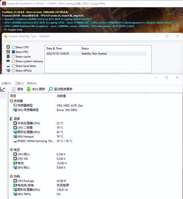 锐龙6900HX加持,生来强悍——Alienware M17 R5 HDMI 2.1输出端口与电源接口
