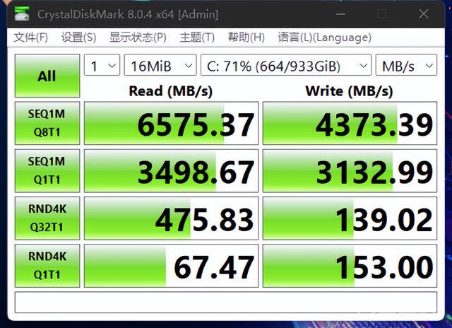 锐龙6900HX加持,生来强悍——Alienware M17 R5 科技感十足