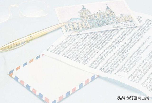 正确的书信格式应该先开头写