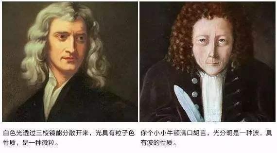 光是开云官网首页,无数学者和科学家都在思考的一个“奇怪”的问题! 世界就充满了无限的欢乐