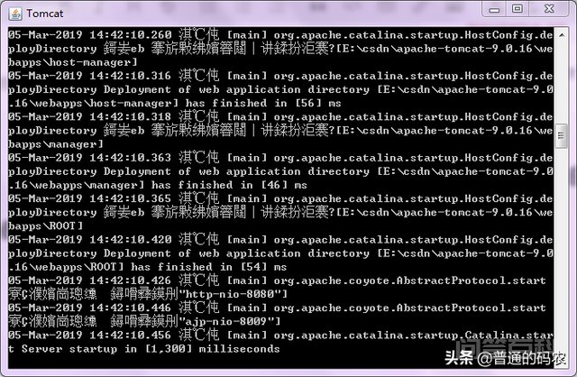 现在分享在百科