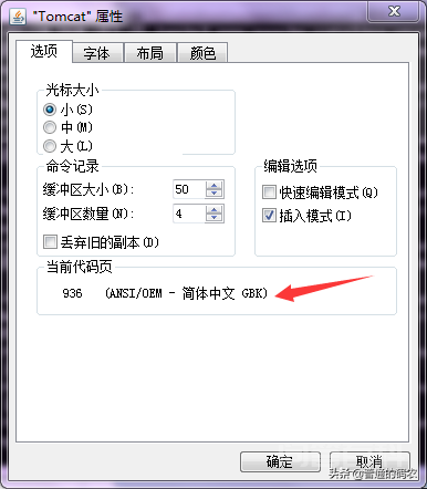 希望能帮助更多码农和想成为码农的人