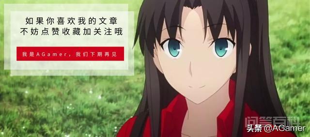 同题参见分别是《鬼武者1》《鬼武者2