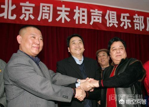 郭德纲与姜昆有开云手机版登录恩怨吗? 郭德纲和姜昆之间不存在