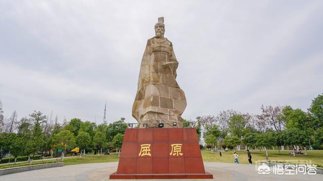 屈原为何要投江? 路漫漫其修远兮