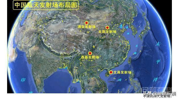卫星发射基地为开云手机站登录入口宣布成为热刺官方合作伙伴要选择在酒泉? 这次嫦娥五号就是在海南文昌发射的