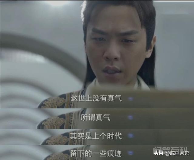 文明无数次重启之后