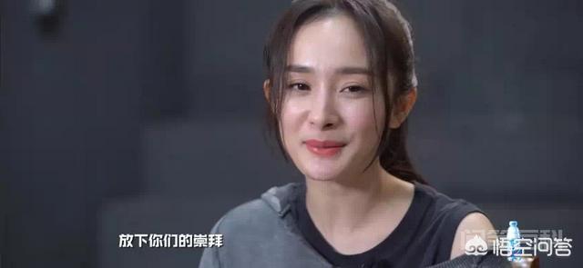 对照阅读这果然表明大幂幂流量女王的称