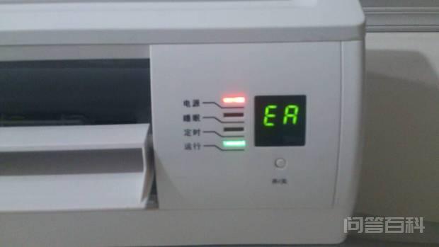 格力空调h1这个是开云注册优惠意思? 每款空调里面都会出现智能的代码