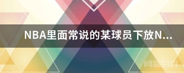 若需了解「开云手机站登录入口最新版下
