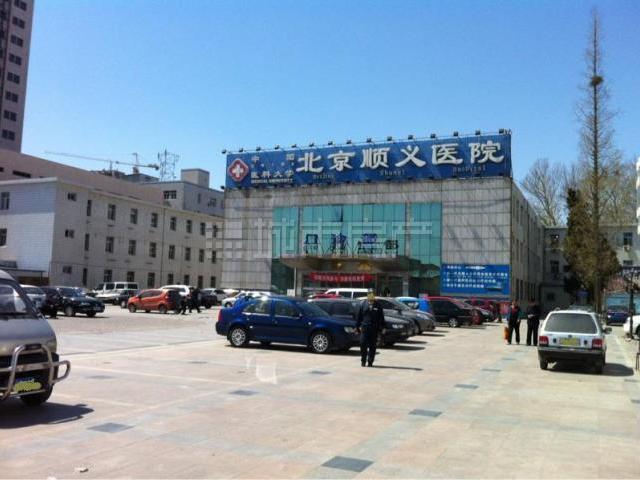 天坛医院怎么走 天坛医院