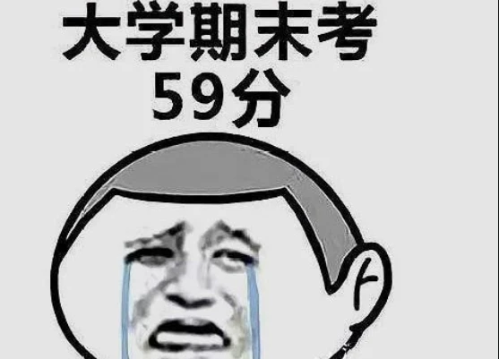 专升本难吗通过率多少(专升本到底难不难) 升大专难吗