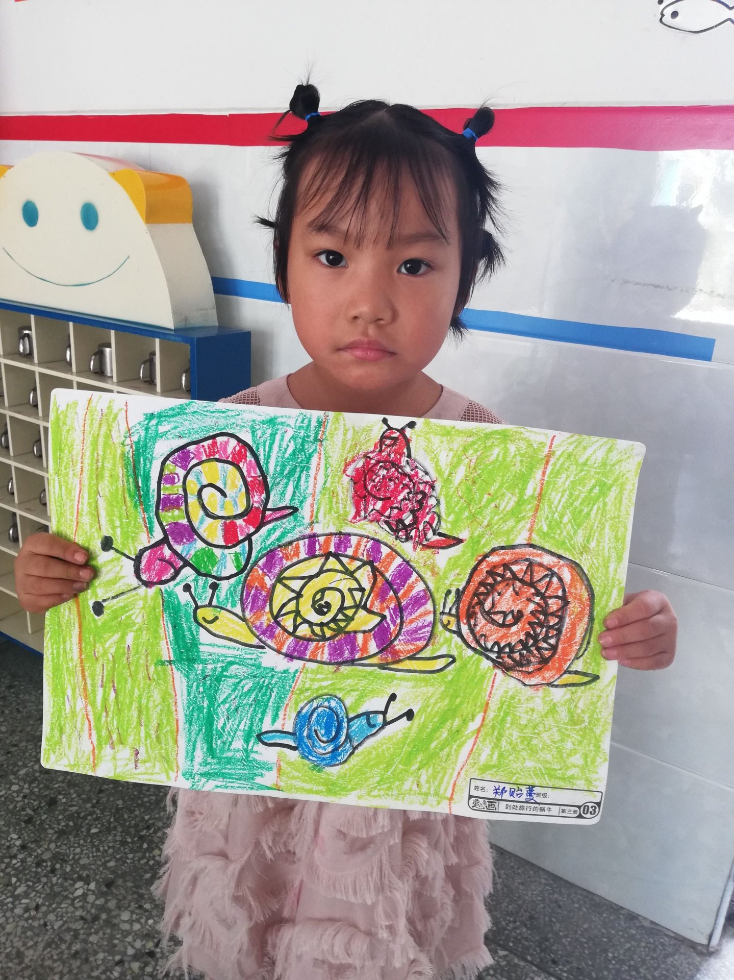 案例分析尊重幼儿的兴趣和需要《幼儿园