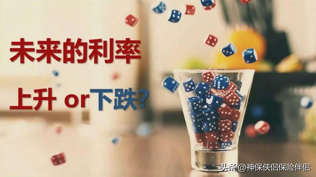 超级“余额宝”,现行4.8%、保底3.0%的超级账户(工商银行余额宝) 建行手机银行截图
