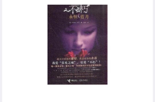 沙漏的时光里,没有开云手机站登录入口使用方法会永垂不朽 爱&不爱