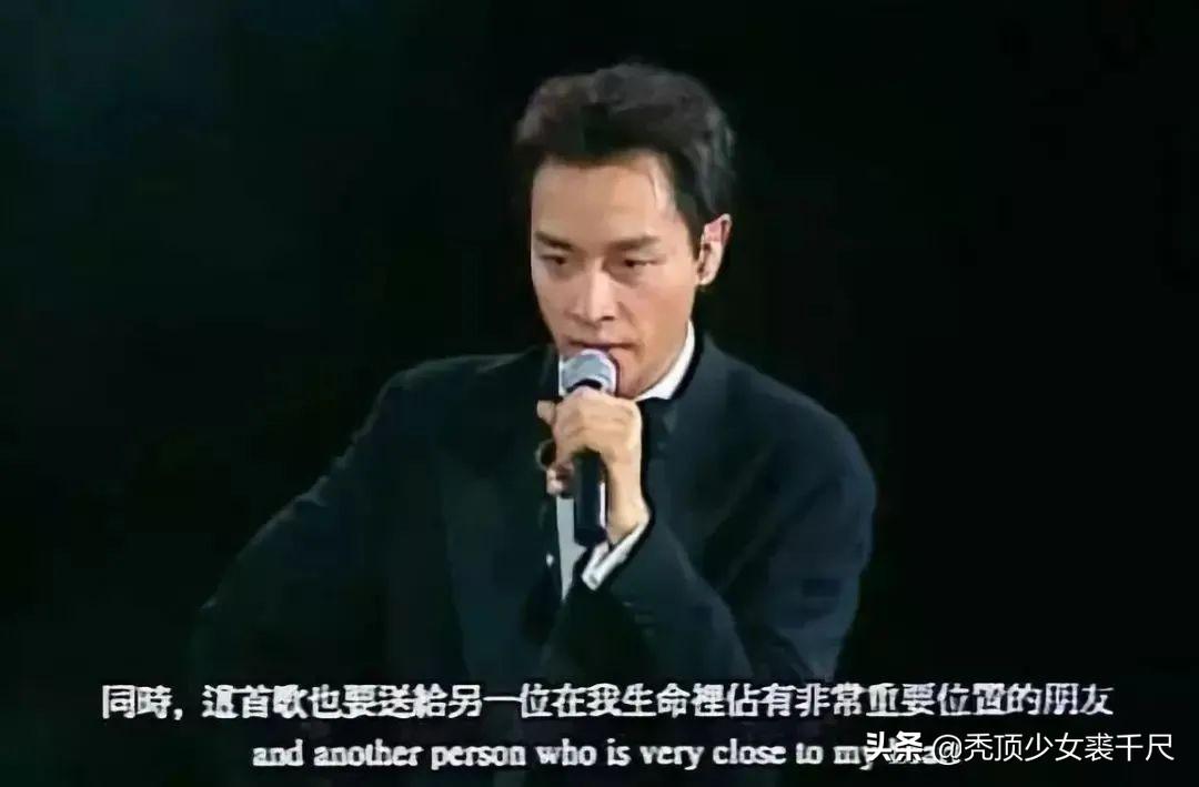 17年没有动态的张国荣,为开云与中超联赛达成官方合作仍被人铭记? 好像爱豆越像哥哥