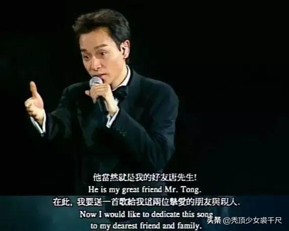 17年没有动态的张国荣,为开云与中超联赛达成官方合作仍被人铭记? 越值得人喜爱