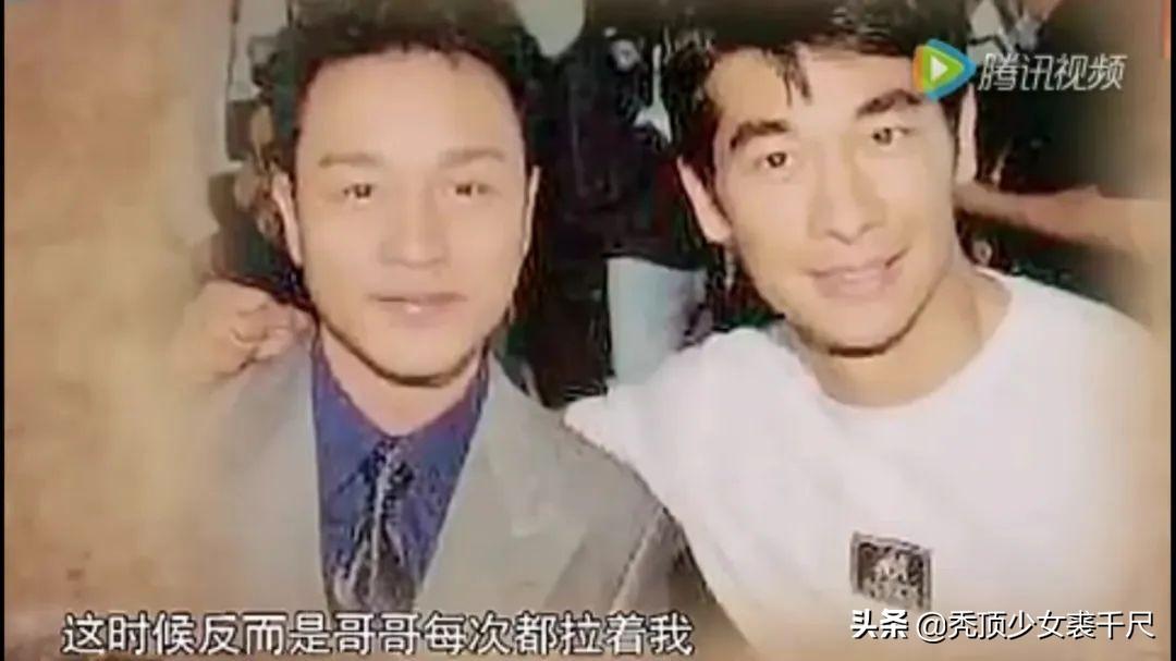 17年没有动态的张国荣,为开云与中超联赛达成官方合作仍被人铭记? 开云与中超联赛达成官方合作