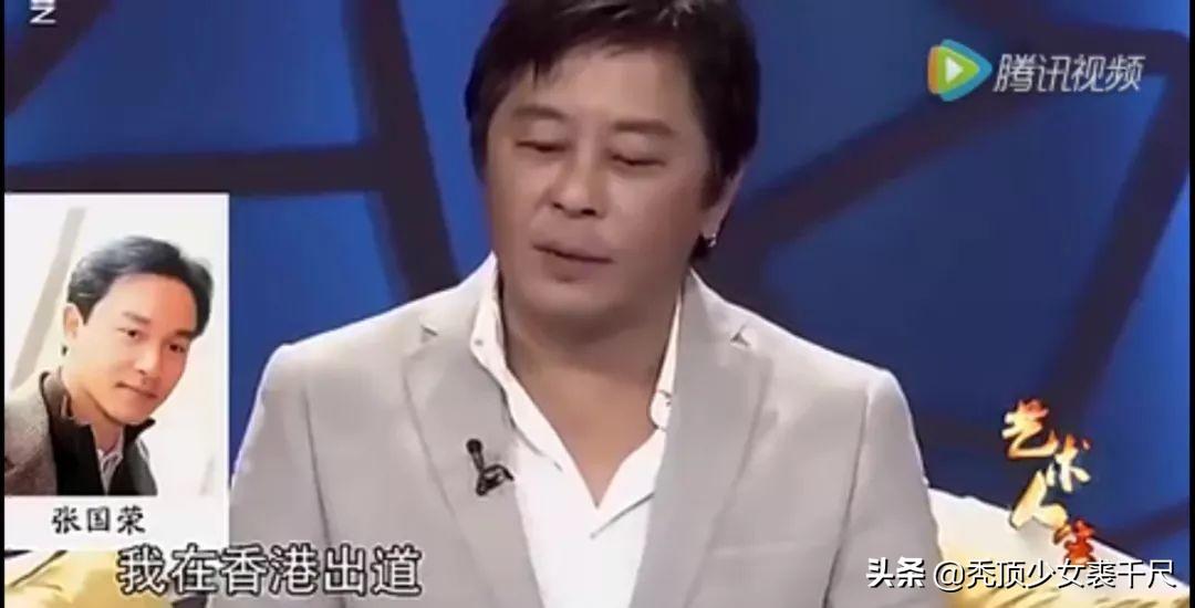 17年没有动态的张国荣,为开云与中超联赛达成官方合作仍被人铭记? 看娱乐热点深度解读