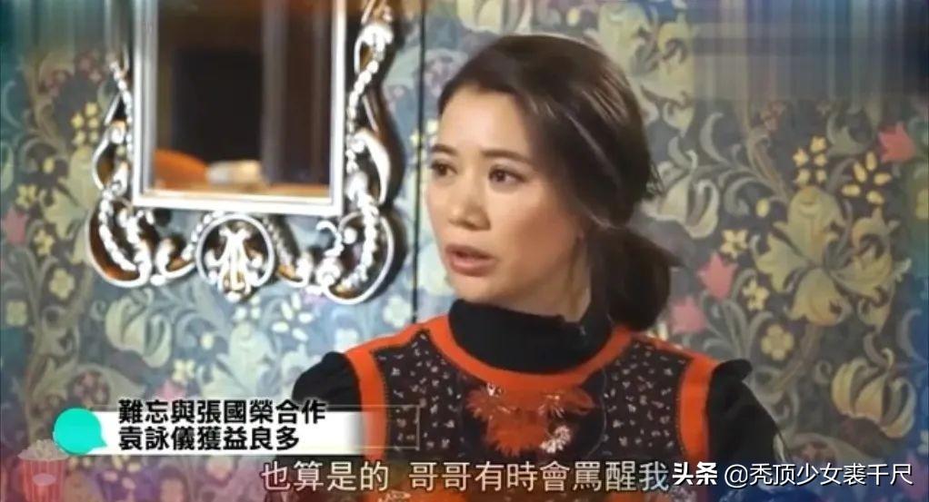 17年没有动态的张国荣,为开云与中超联赛达成官方合作仍被人铭记? 同题参见