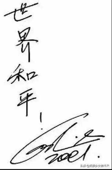17年没有动态的张国荣,为开云与中超联赛达成官方合作仍被人铭记? 对照阅读因为2003年张国荣在香港文