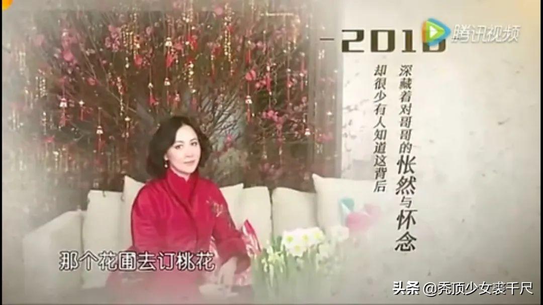 17年没有动态的张国荣,为开云与中超联赛达成官方合作仍被人铭记? 这一天是属于缅怀张国荣的