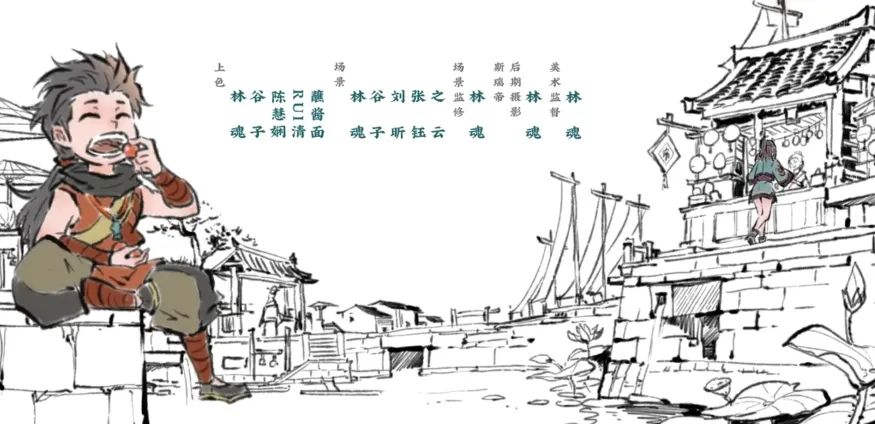 即使在第一集就需要大会员的情况下