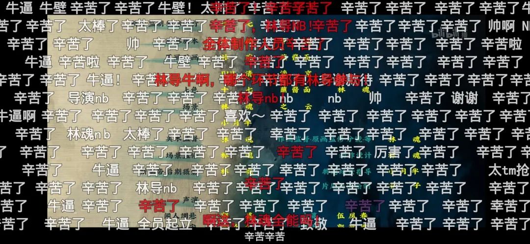 就连个性装扮套装都在开售不到一天内售