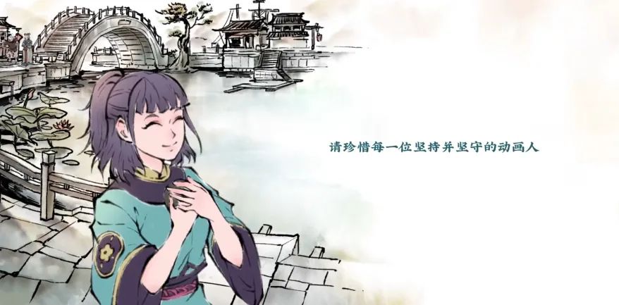 跟着小红的步伐