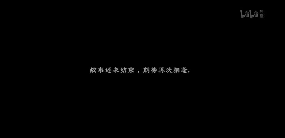 我们一起去看一看吧