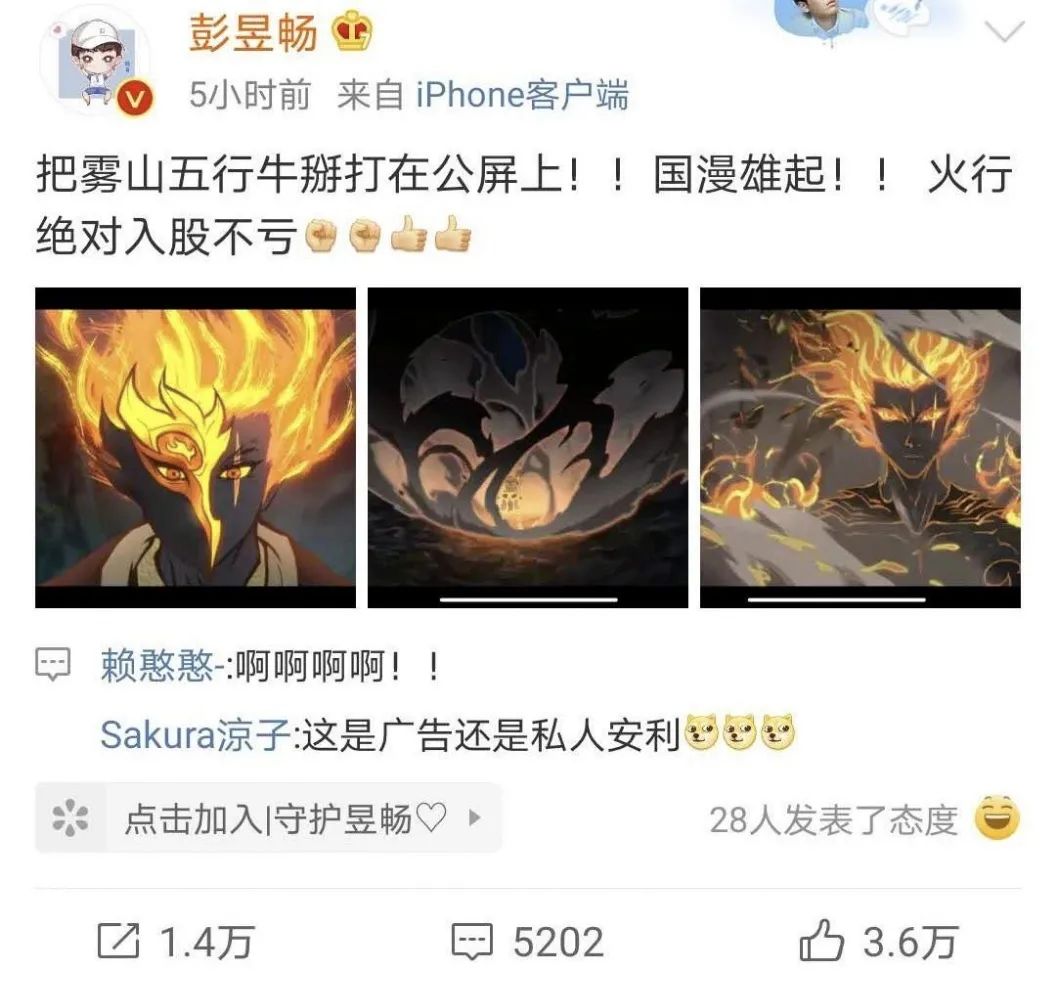 跟着小红的步伐