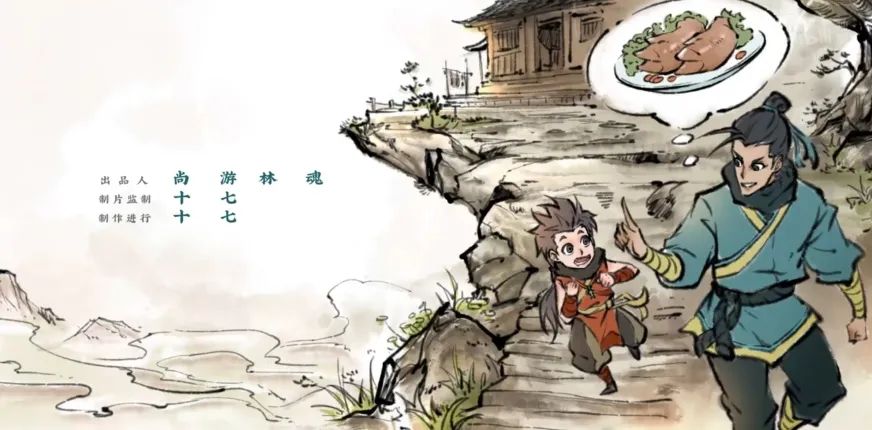 频频冲上热搜的国产动画片