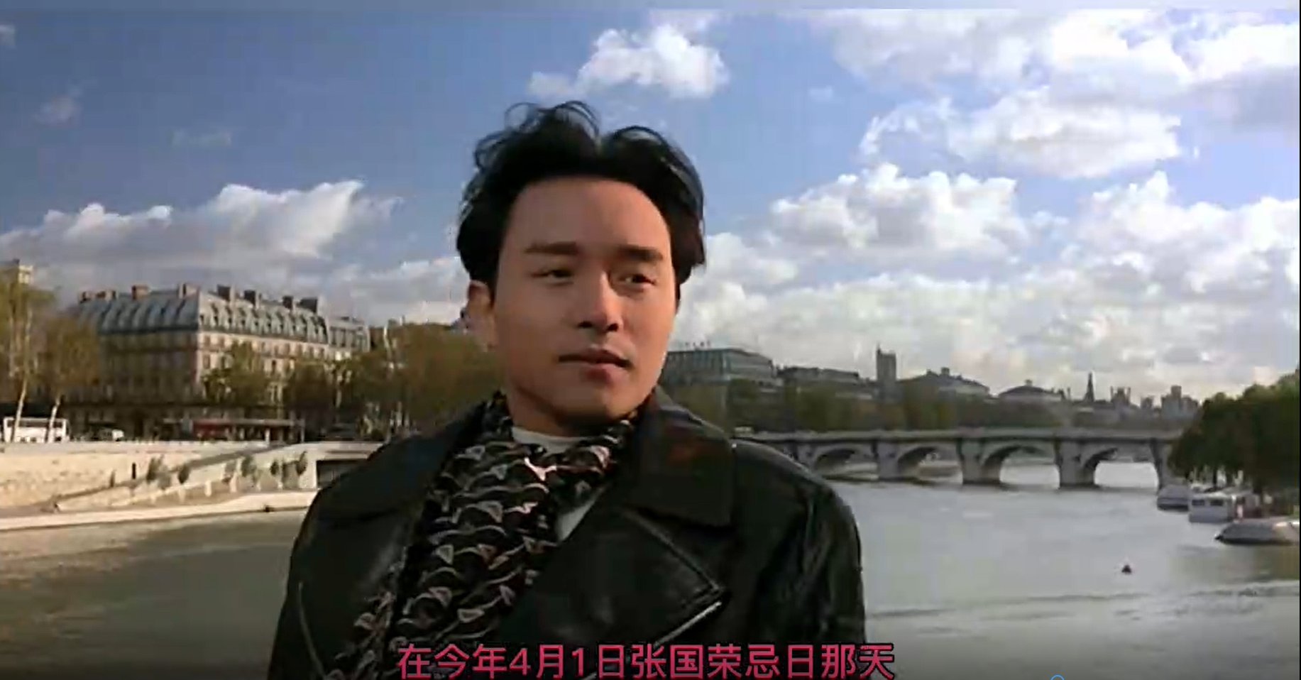张国荣65岁冥寿:至今未婚的唐鹤德,凌晨发旧照深切怀念 如果18年前