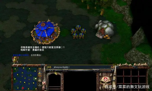 为了方便玩家在单人模式下熟悉和测试地