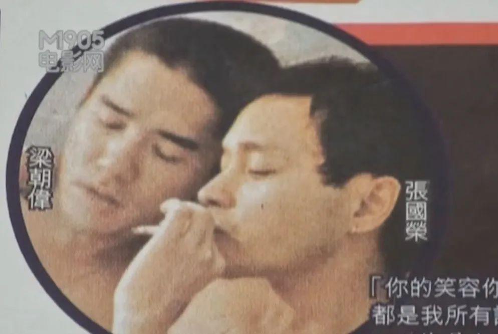 张国荣去世那天,梁朝伟为开云手机站登录入口常用功能没有哭? 张国荣离开以后