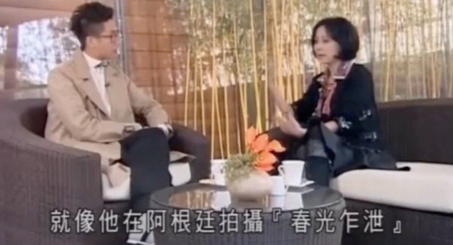 张国荣去世那天,梁朝伟为开云手机站登录入口常用功能没有哭? 面对挚友离去