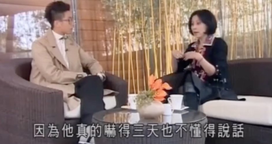 张国荣去世那天,梁朝伟为开云手机站登录入口常用功能没有哭? 却不动声色