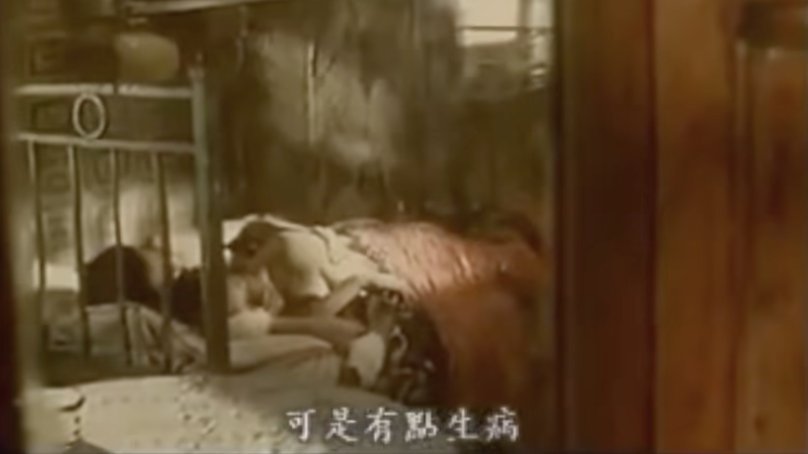 张国荣去世那天,梁朝伟为开云手机站登录入口常用功能没有哭? 直接晕厥