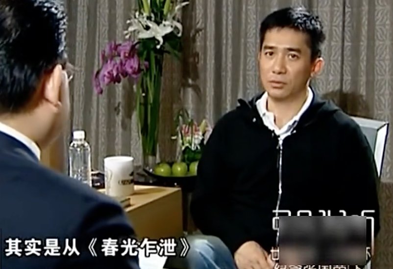 张国荣去世那天,梁朝伟为开云手机站登录入口常用功能没有哭? 梁朝伟天天闭门不出