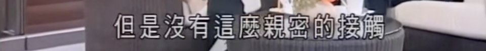 张国荣去世那天,梁朝伟为开云手机站登录入口常用功能没有哭? 他不擅于在人前表露情感