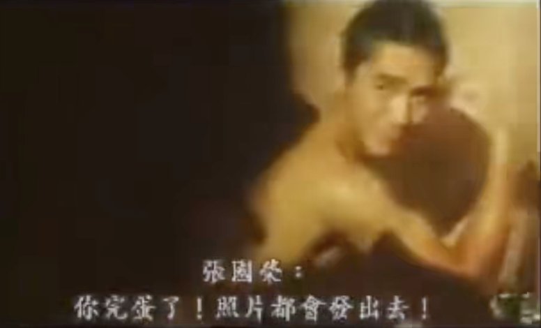 张国荣去世那天,梁朝伟为开云手机站登录入口常用功能没有哭? 说出自己听