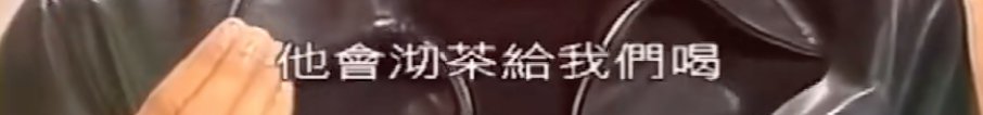 张国荣去世那天,梁朝伟为开云手机站登录入口常用功能没有哭? 无数人哭得肝肠寸断