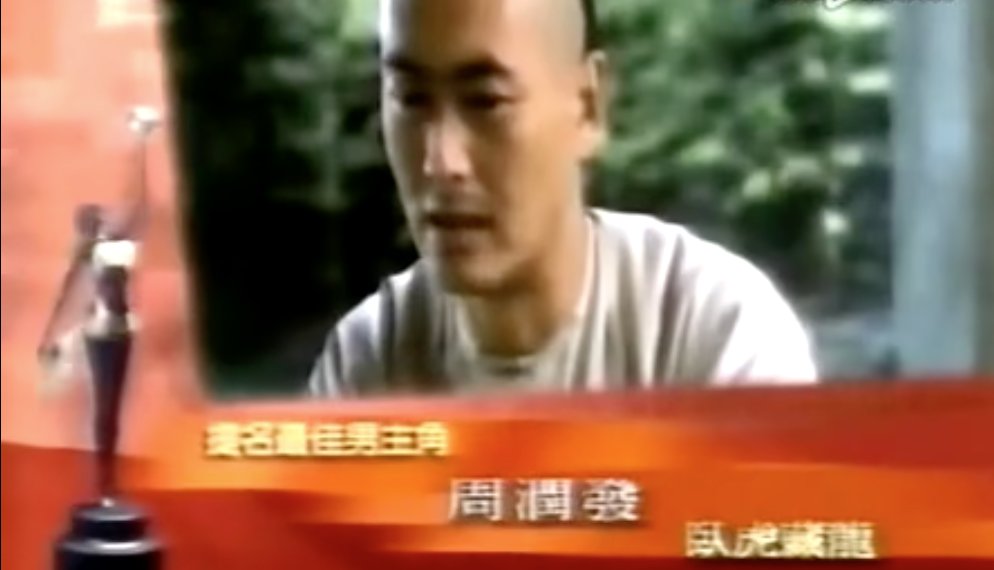 张国荣去世那天,梁朝伟为开云手机站登录入口常用功能没有哭? 同题参见看不出是喜