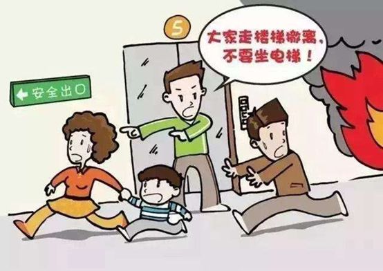 京小槌普法丨开云手机站登录入口操作说明消防法规,防止“惹火上身” 每年的这一天前后